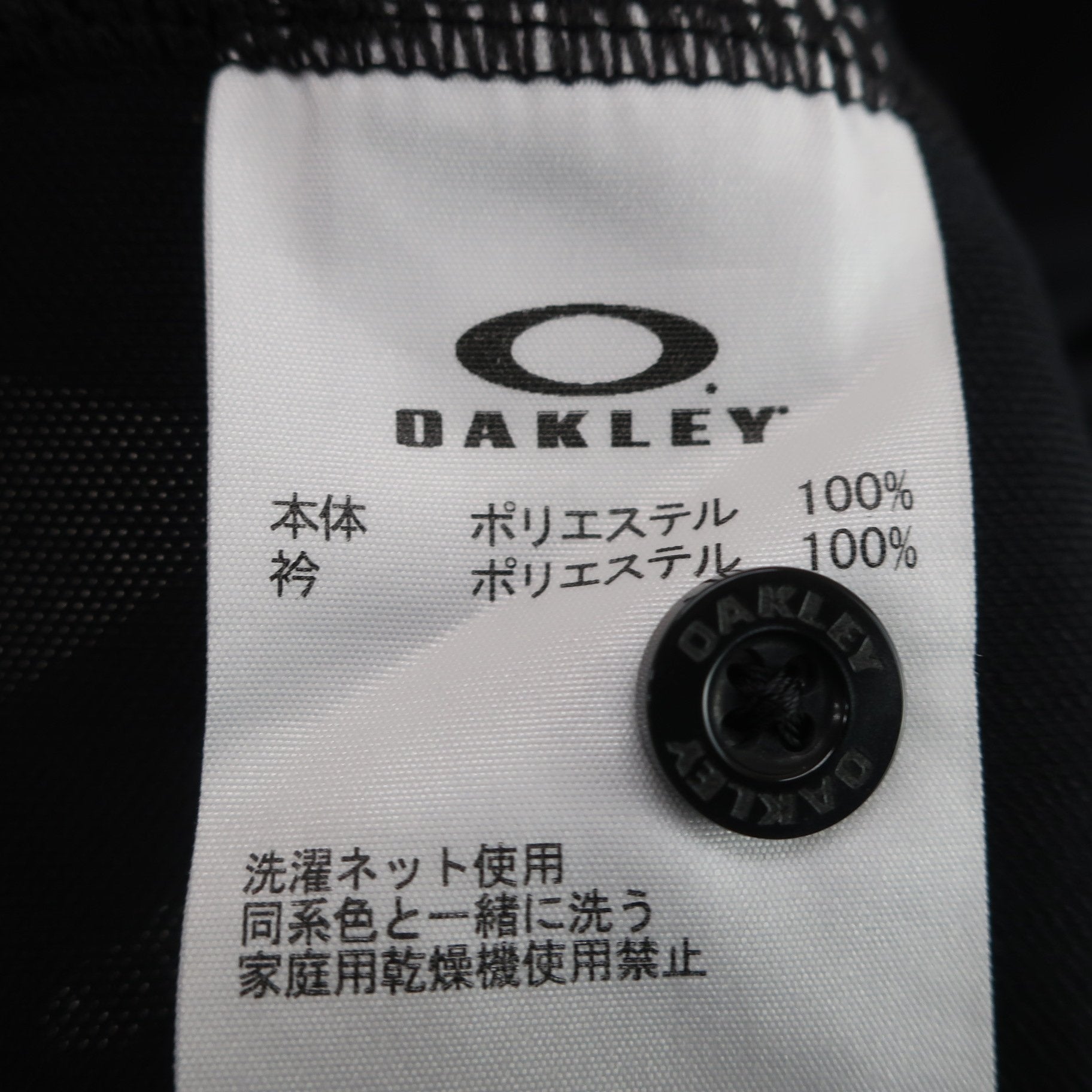 OAKLEY(オークリー) ポロシャツ 黒 メンズ L A