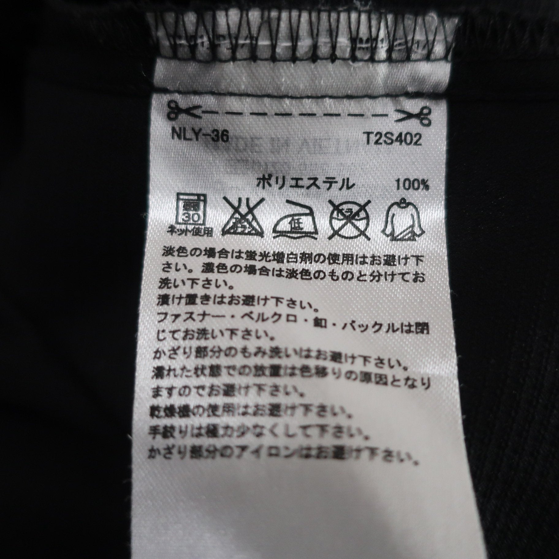 TaylorMade(テーラーメイド) 半袖ハーフジップシャツ 黒赤 メンズ L A