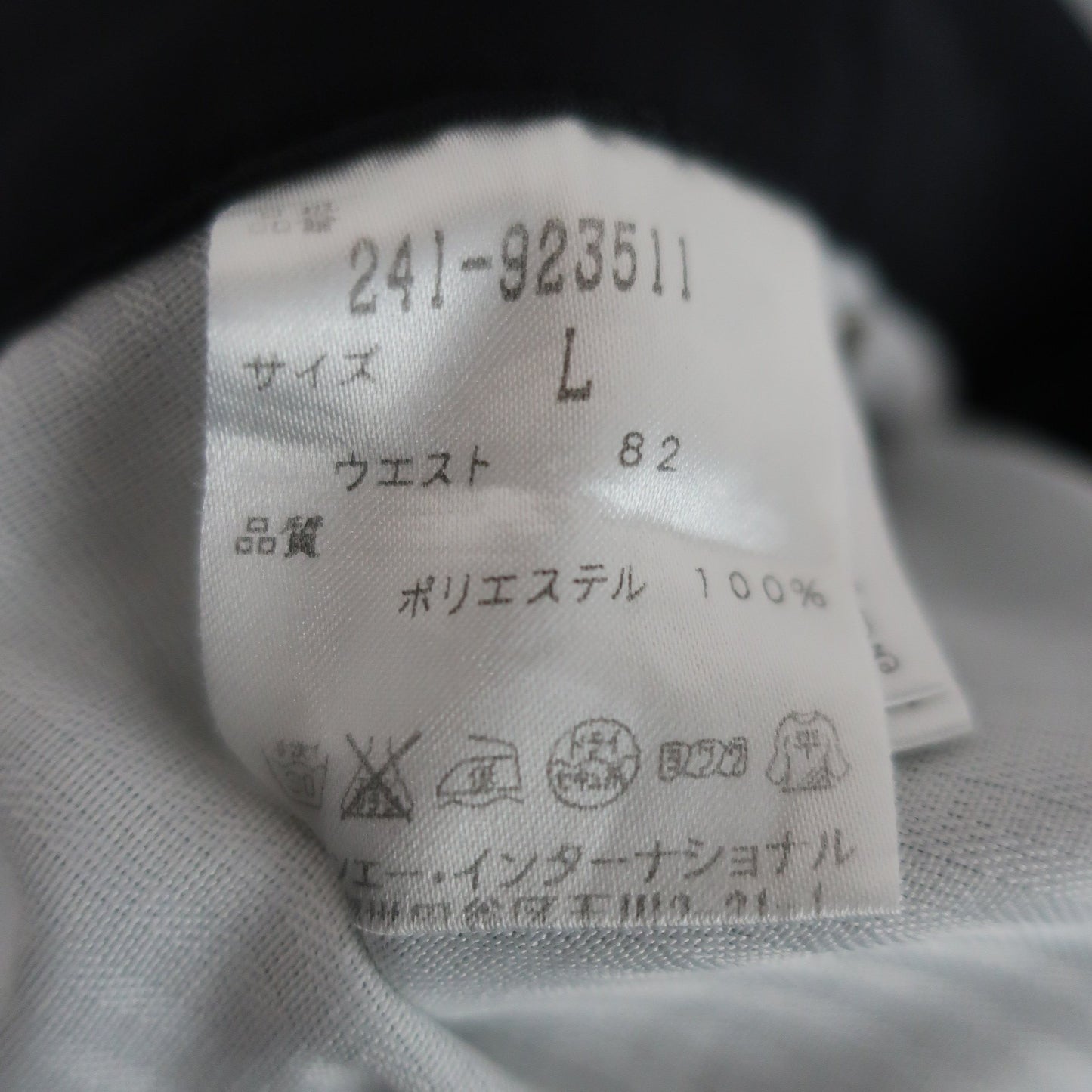 Callaway(キャロウェイ) ハーフパンツ 黒 メンズ L 241-923511 B