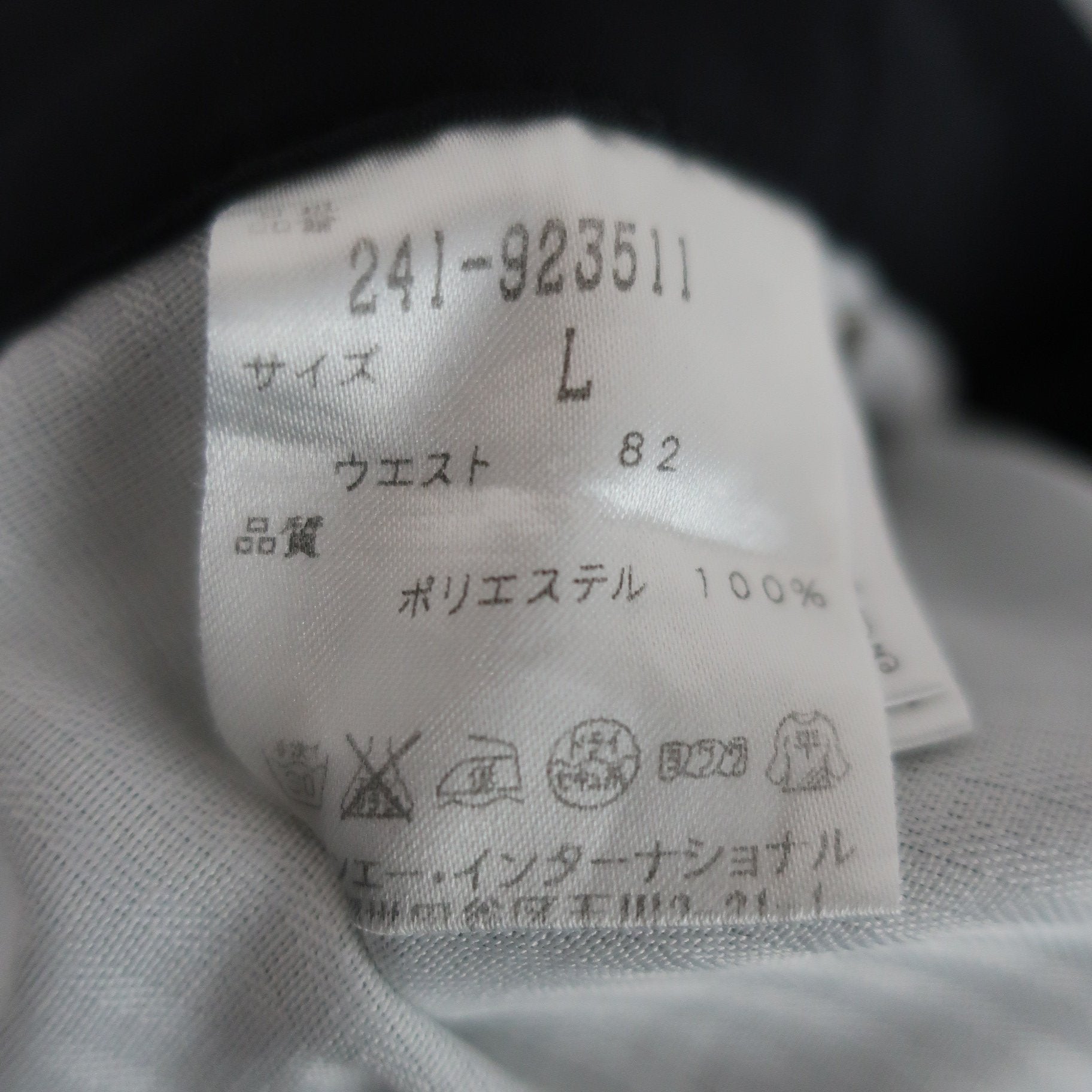 Callaway(キャロウェイ) ハーフパンツ 黒 メンズ L 241-923511 B
