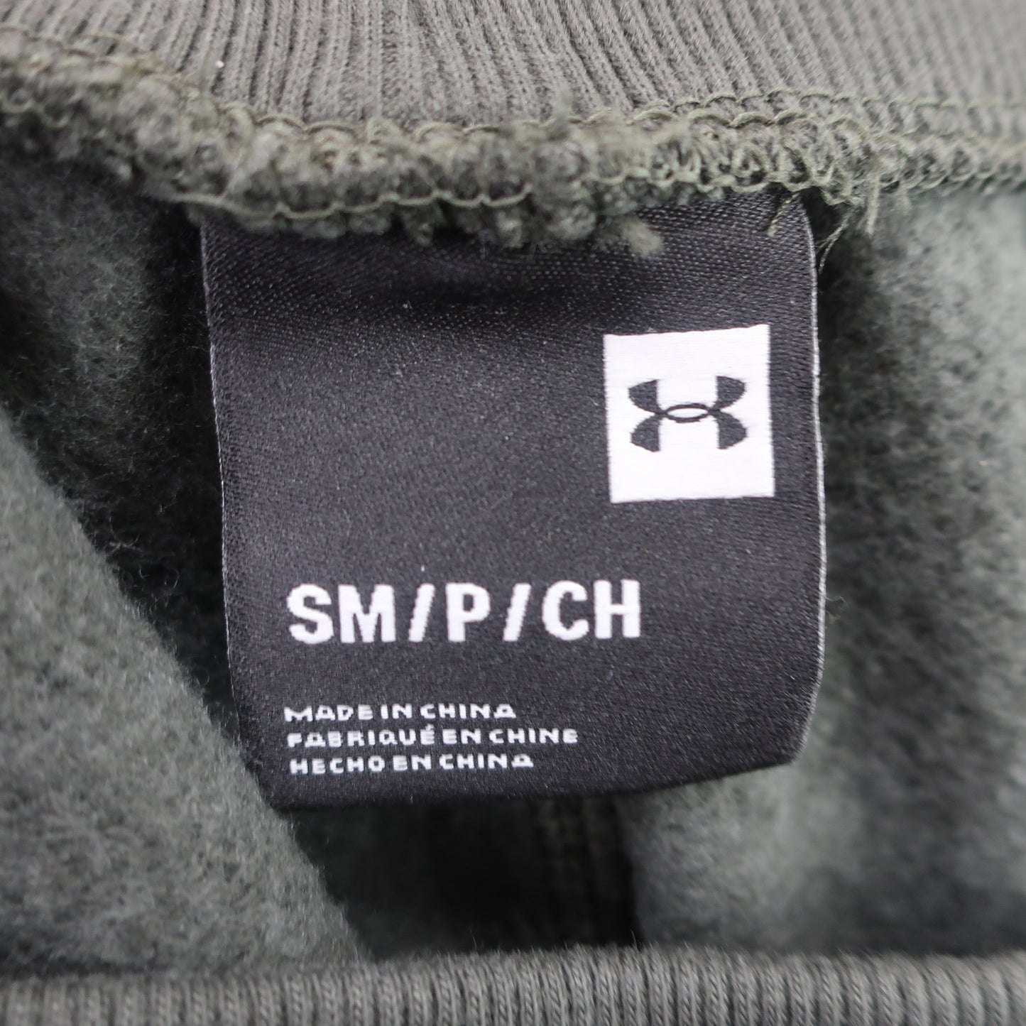 UNDER ARMOUR(アンダーアーマー) パンツ 緑 メンズ SM B