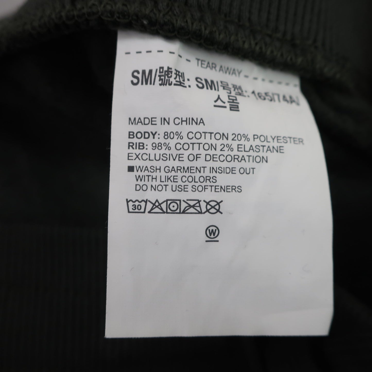 UNDER ARMOUR(アンダーアーマー) パンツ 緑 メンズ SM B