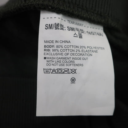 UNDER ARMOUR(アンダーアーマー) パンツ 緑 メンズ SM B