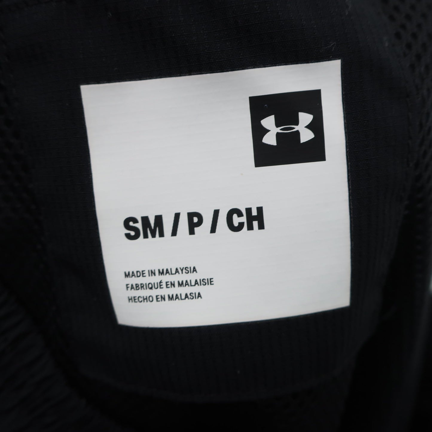 UNDER ARMOUR(アンダーアーマー) ナイロンパンツ 黒 メンズ SM A