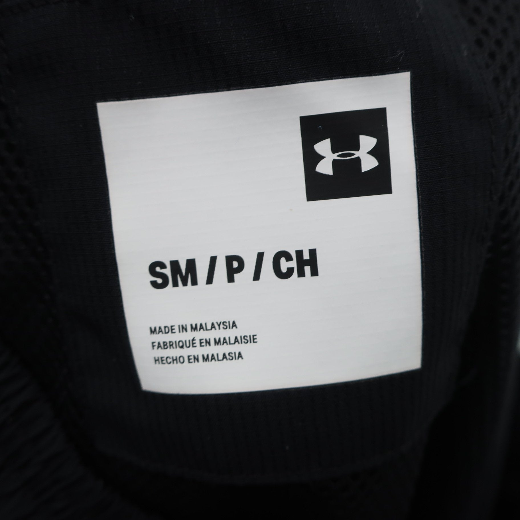 UNDER ARMOUR(アンダーアーマー) ナイロンパンツ 黒 メンズ SM A