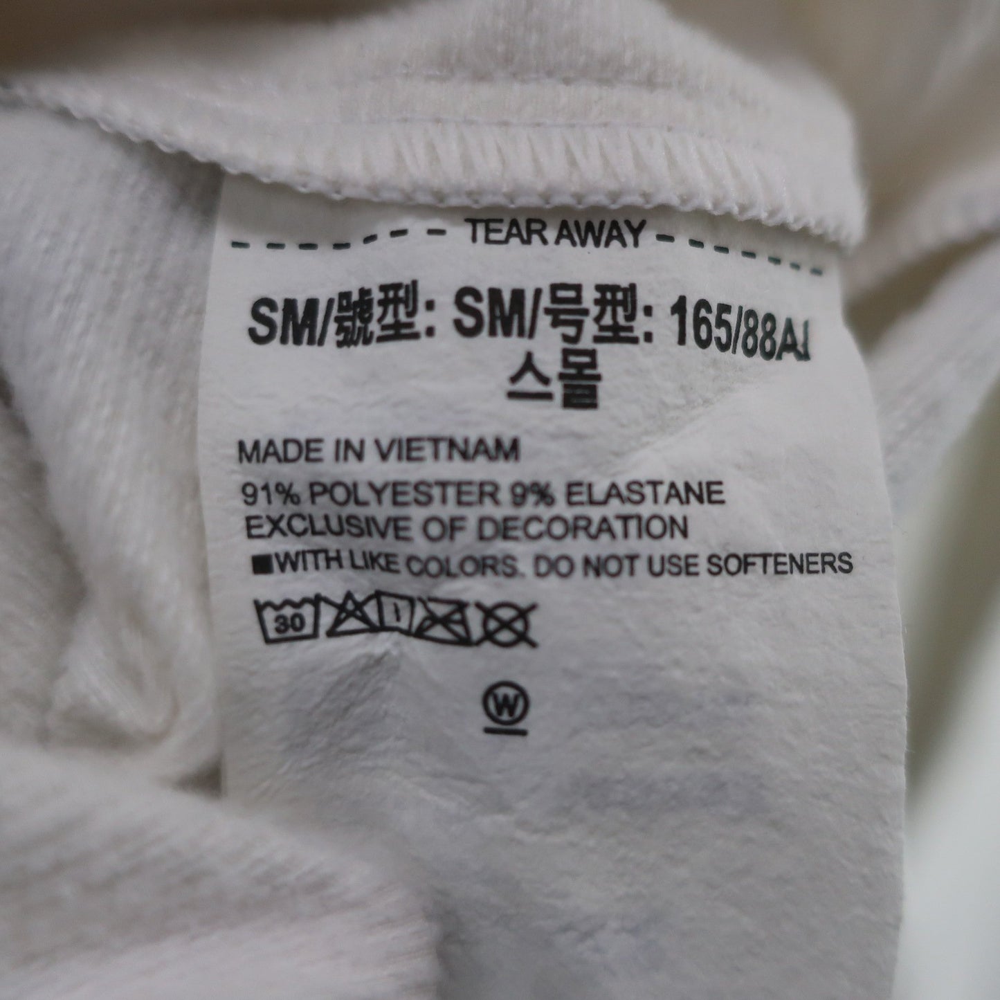 UNDER ARMOUR(アンダーアーマー) パーカー 白 メンズ SM A