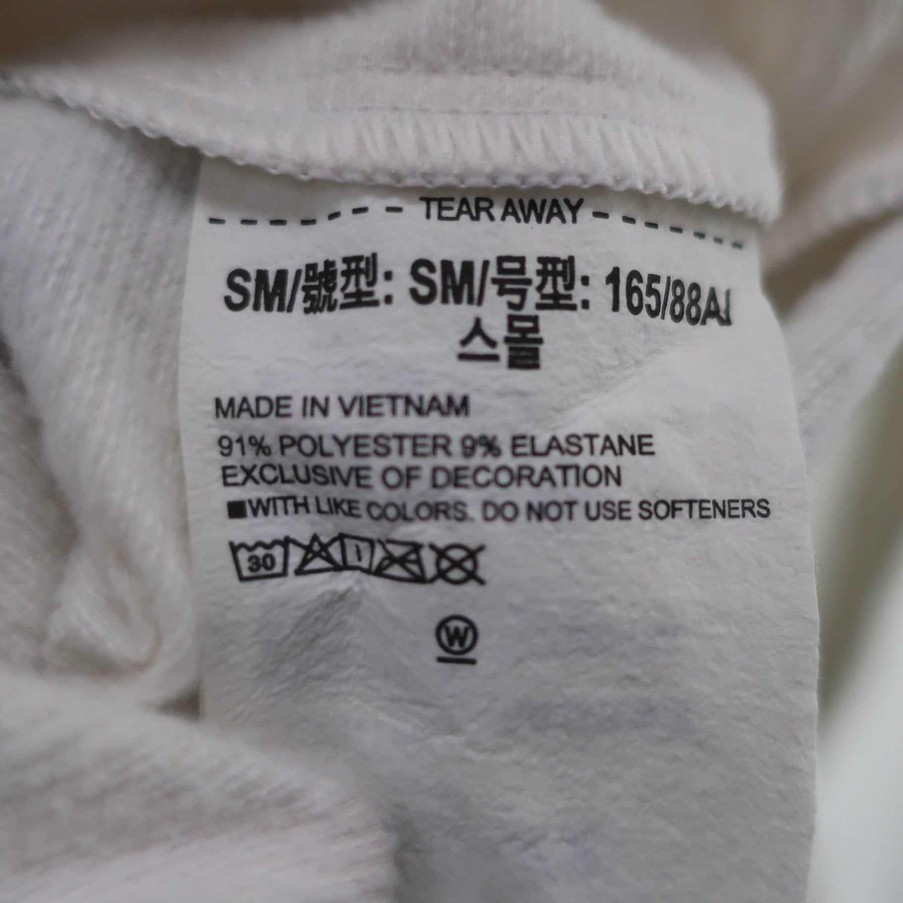 UNDER ARMOUR(アンダーアーマー) パーカー 白 メンズ SM A