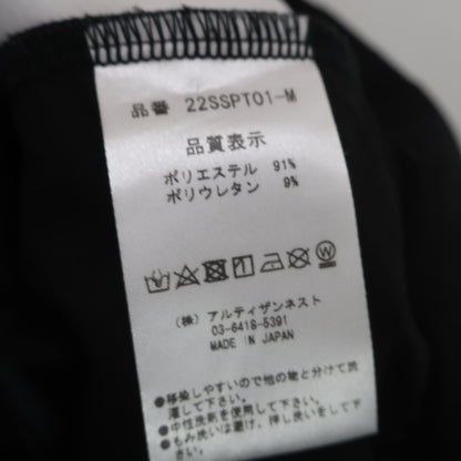 UNDER ARMOUR(アンダーアーマー) フルジップジャケット 黒 メンズ SM A