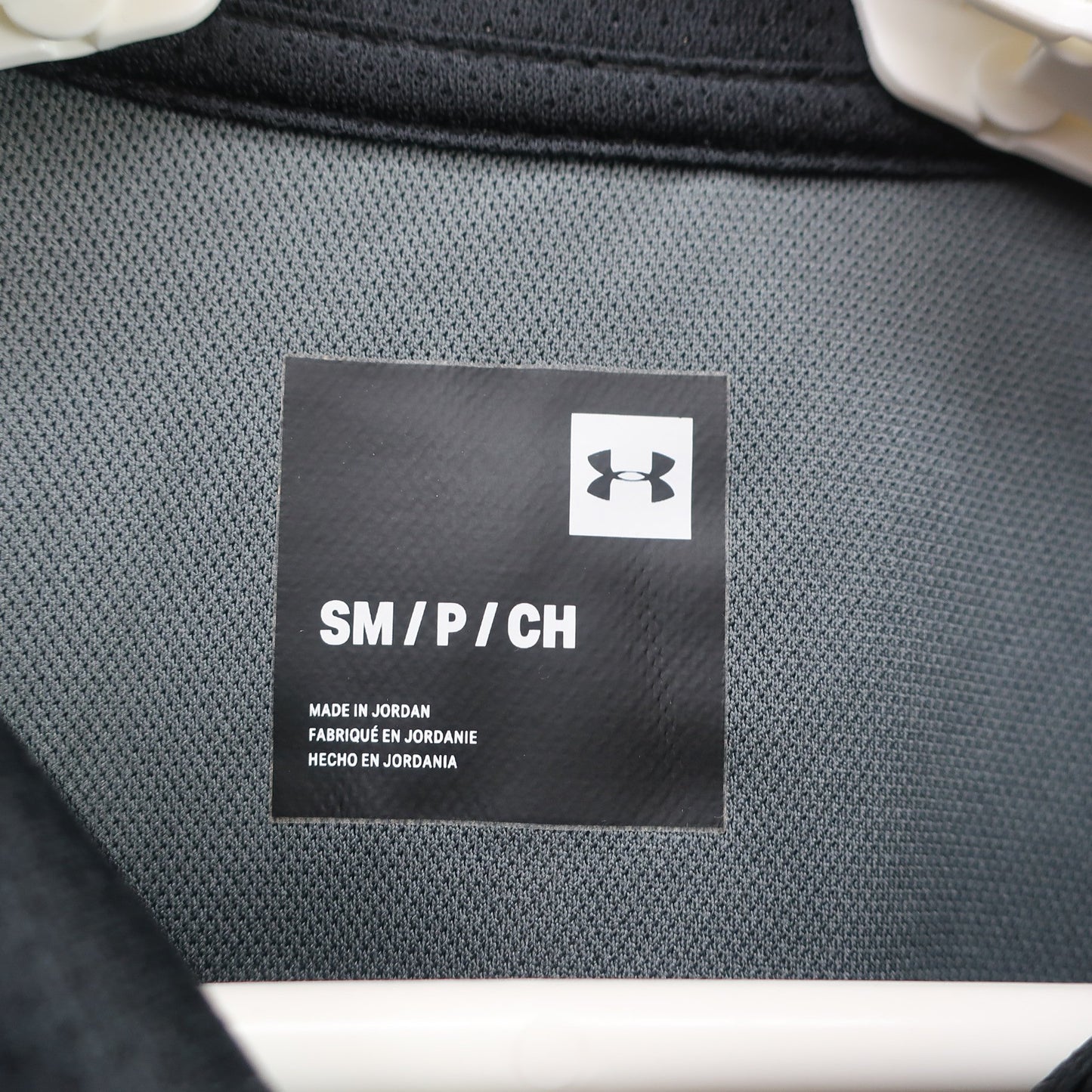 UNDER ARMOUR(アンダーアーマー) フルジップジャケット 黒 メンズ SM A