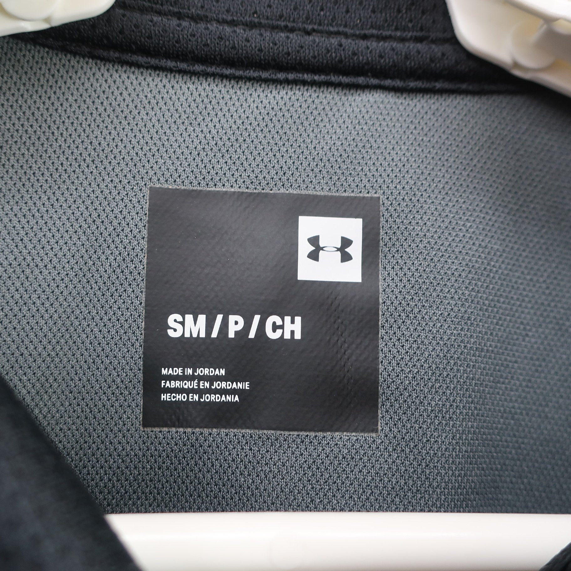UNDER ARMOUR(アンダーアーマー) フルジップジャケット 黒 メンズ SM A
