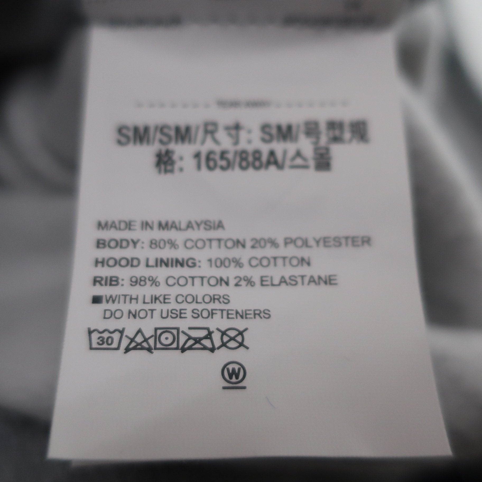 UNDER ARMOUR(アンダーアーマー) フルジップパーカー グレー メンズ SM N