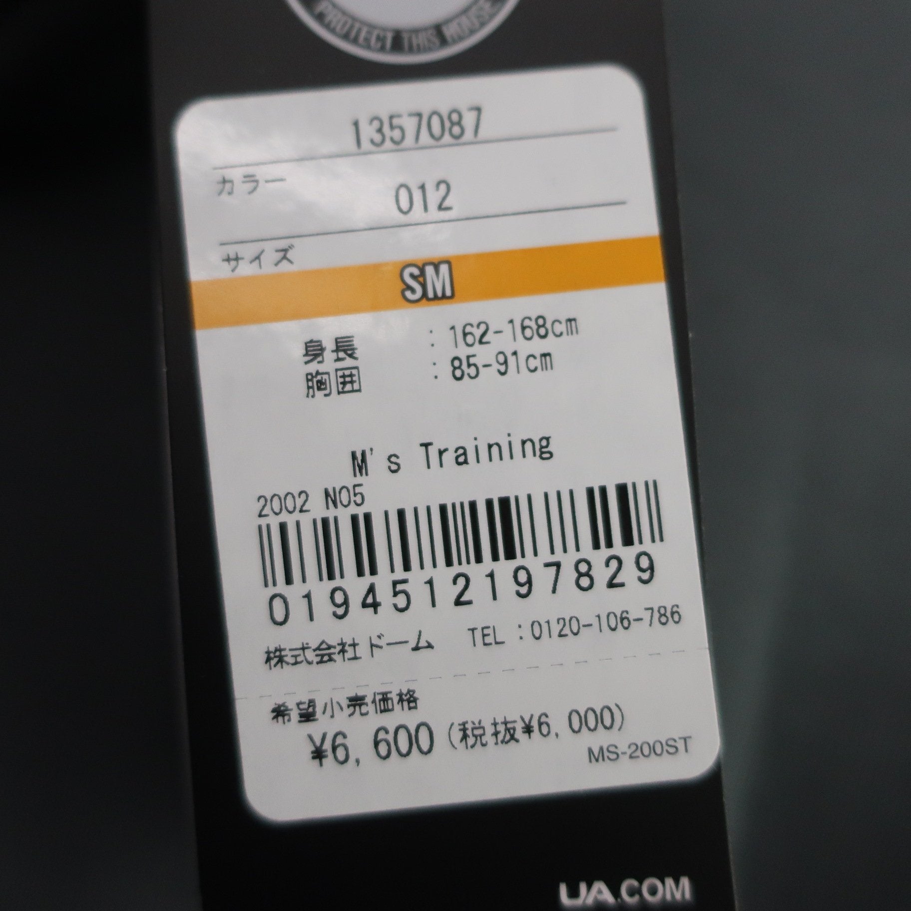 UNDER ARMOUR(アンダーアーマー) パーカー グレー レディース SM N