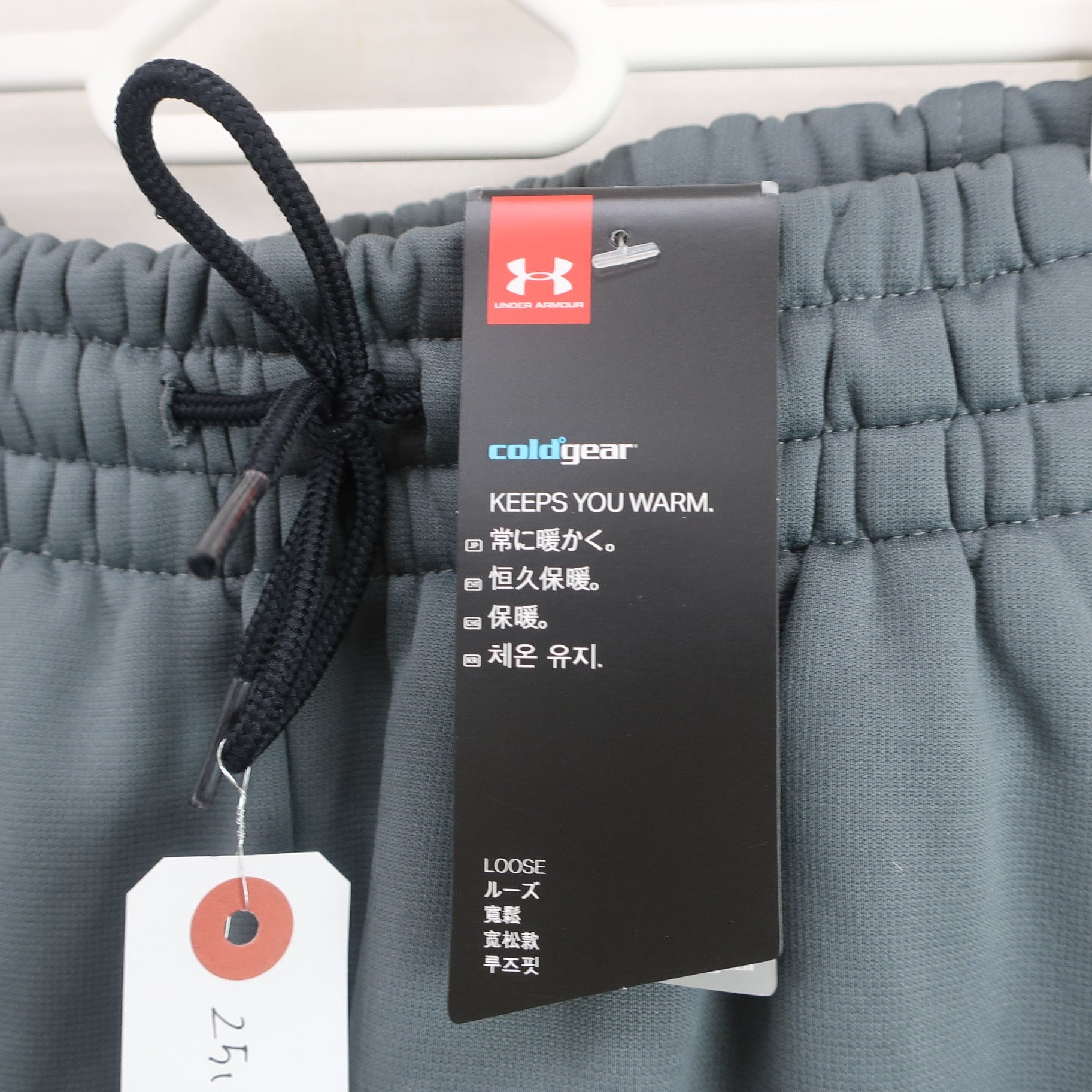 UNDER ARMOUR(アンダーアーマー) スウェットパンツ グレー レディース SM N