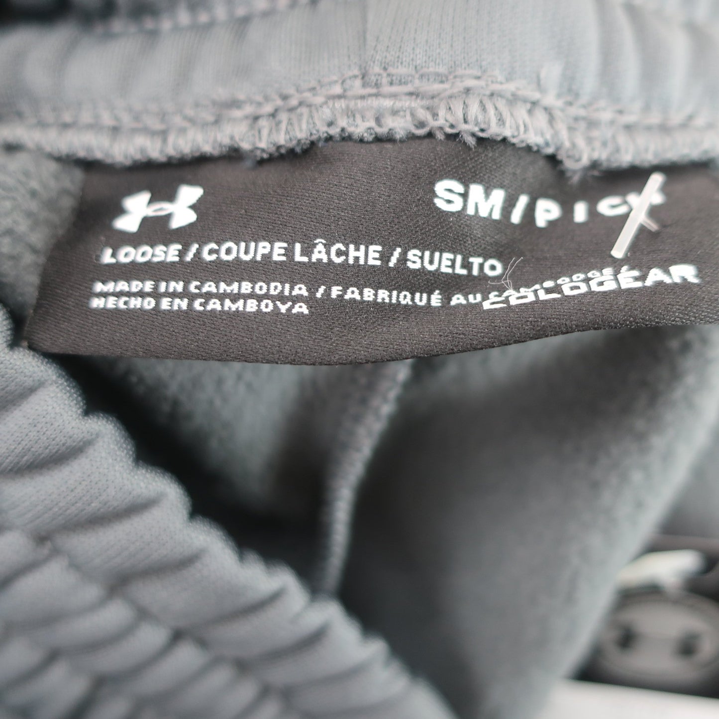 UNDER ARMOUR(アンダーアーマー) スウェットパンツ グレー レディース SM N
