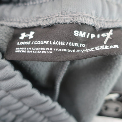 UNDER ARMOUR(アンダーアーマー) スウェットパンツ グレー レディース SM N