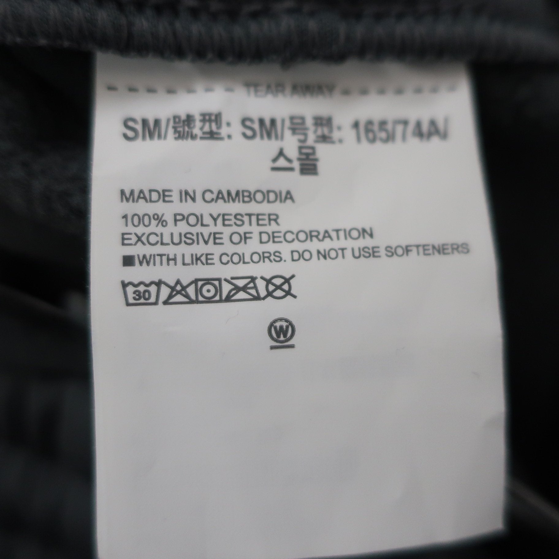 UNDER ARMOUR(アンダーアーマー) スウェットパンツ グレー レディース SM N