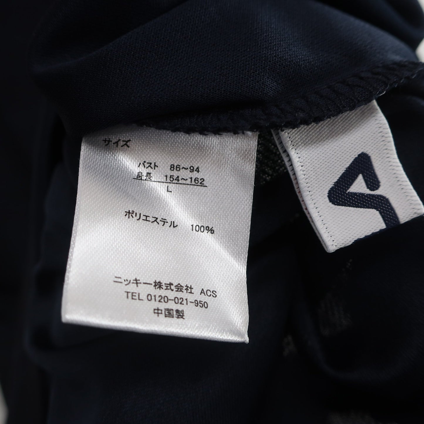 FILA GOLF(フィラゴルフ) ポロシャツ ネイビー レディース L A