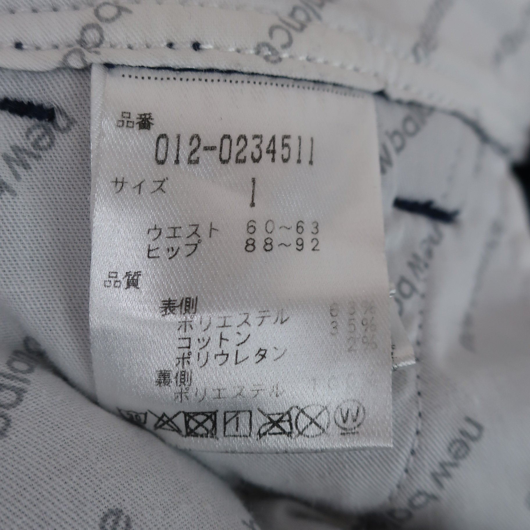 New Balance golf(ニューバランスゴルフ) スカート ネイビー レディース 1 012-0234511 A