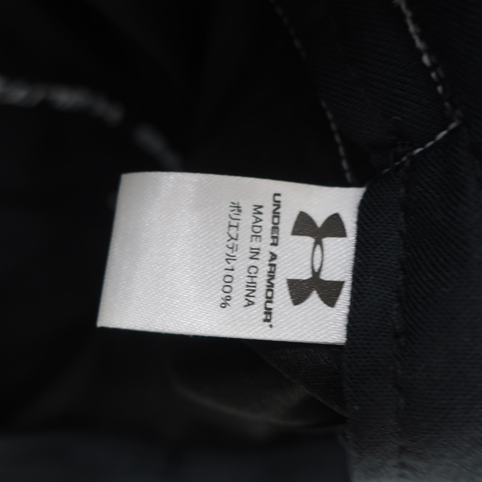UNDER ARMOUR(アンダーアーマー) キャップ 黒 レディース フリーサイズ B