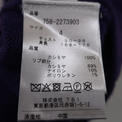 MASTER BUNNY EDITION(マスターバニーエディション) ニットベスト パープル メンズ 4 758-2273903 N
