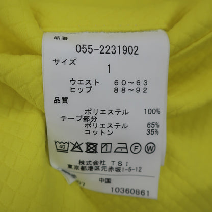 PEARLY GATES(パーリーゲイツ) パンツ イエロー レディース 1 055-2231902 N
