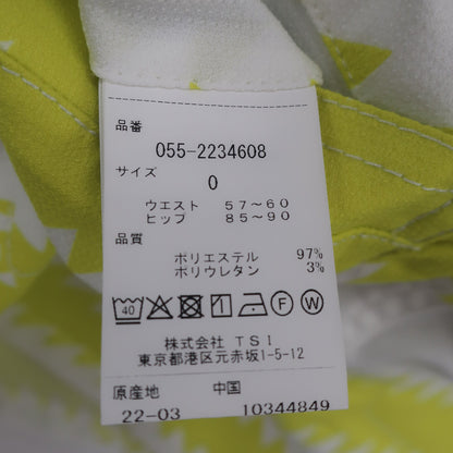 PEARLY GATES(パーリーゲイツ) スカート 白黄色 レディース 0 055-2234608 N