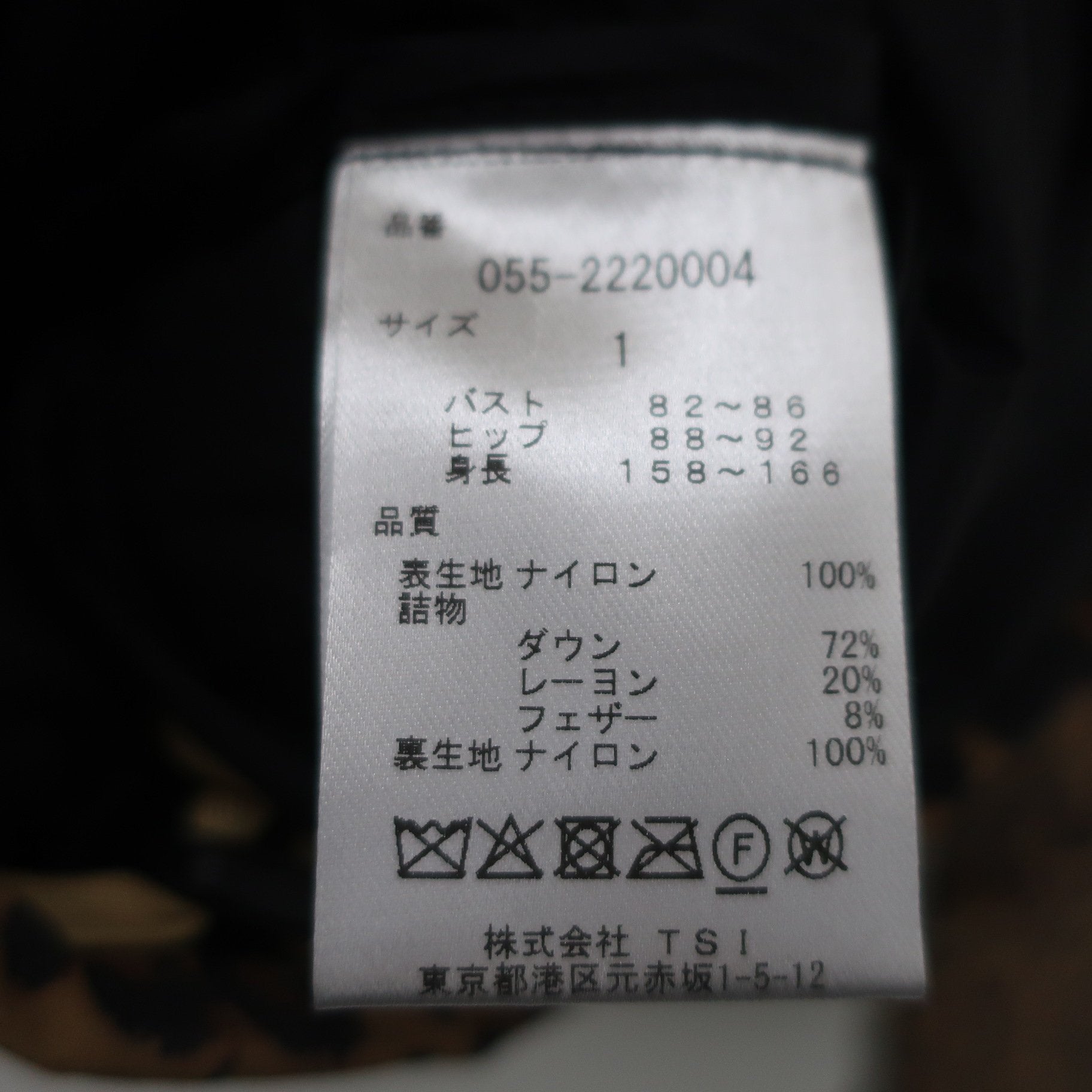 PEARLY GATES(パーリーゲイツ) 撥水 2WAY ダウンブルゾン レオパード柄 レディース 1 055-2220004 N