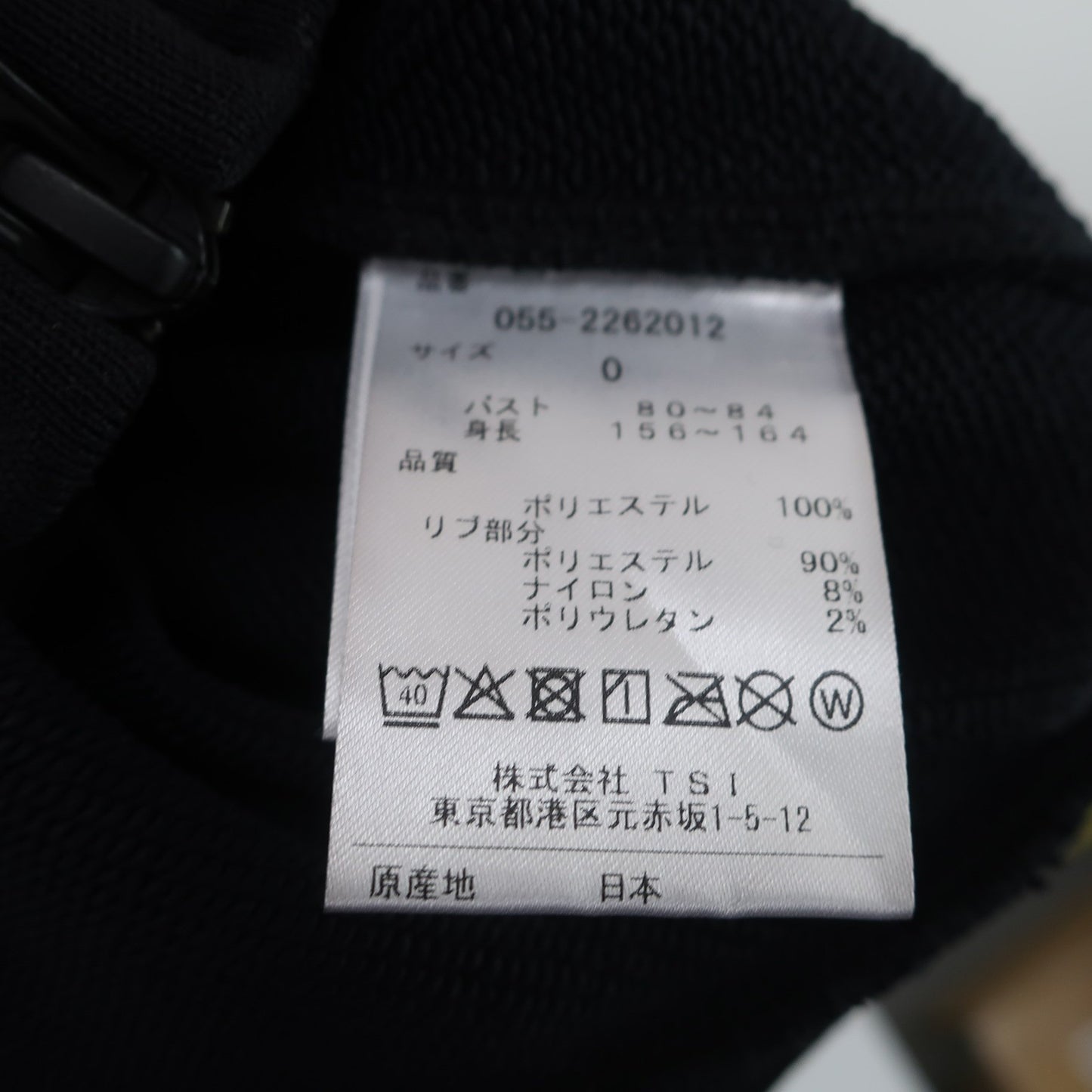 PEARLY GATES(パーリーゲイツ) パーカー レオパード黒 レディース 0 055-2262012 N
