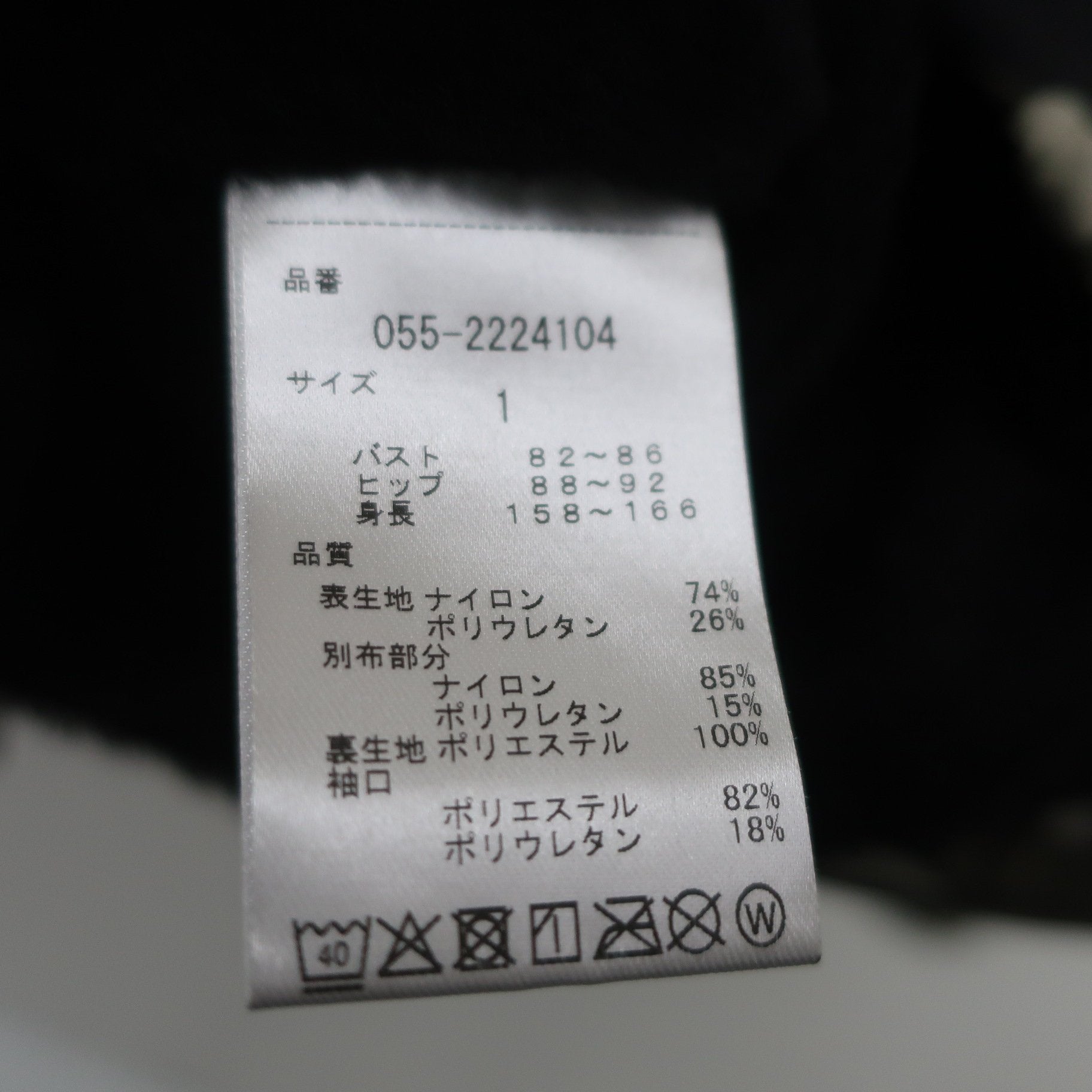 PEARLY GATES(パーリーゲイツ) フーディコート カモドット レディース 1 055-2224104 N