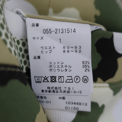 PEARLY GATES(パーリーゲイツ) パンツ カモドット レディース 1 055-2131514 N
