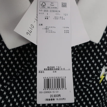 PEARLY GATES(パーリーゲイツ) ポロシャツ ネイビー白総柄 レディース 1 055-2260624 N