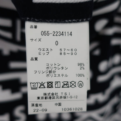 PEARLY GATES(パーリーゲイツ) スカート ネイビー白総柄 レディース 0 055-2234114 N