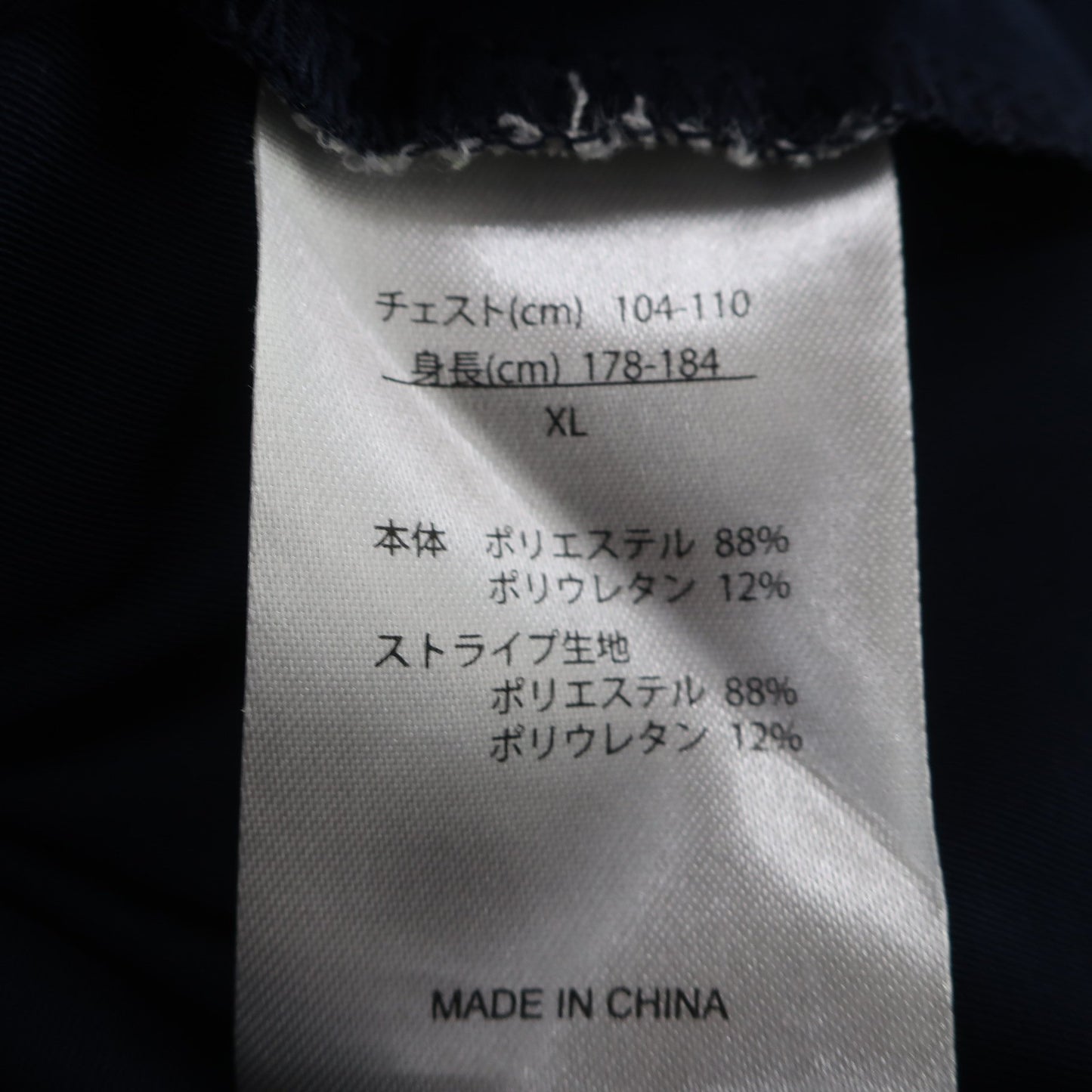 FOOTJOY(フットジョイ) ポロシャツ ネイビー メンズ XL A
