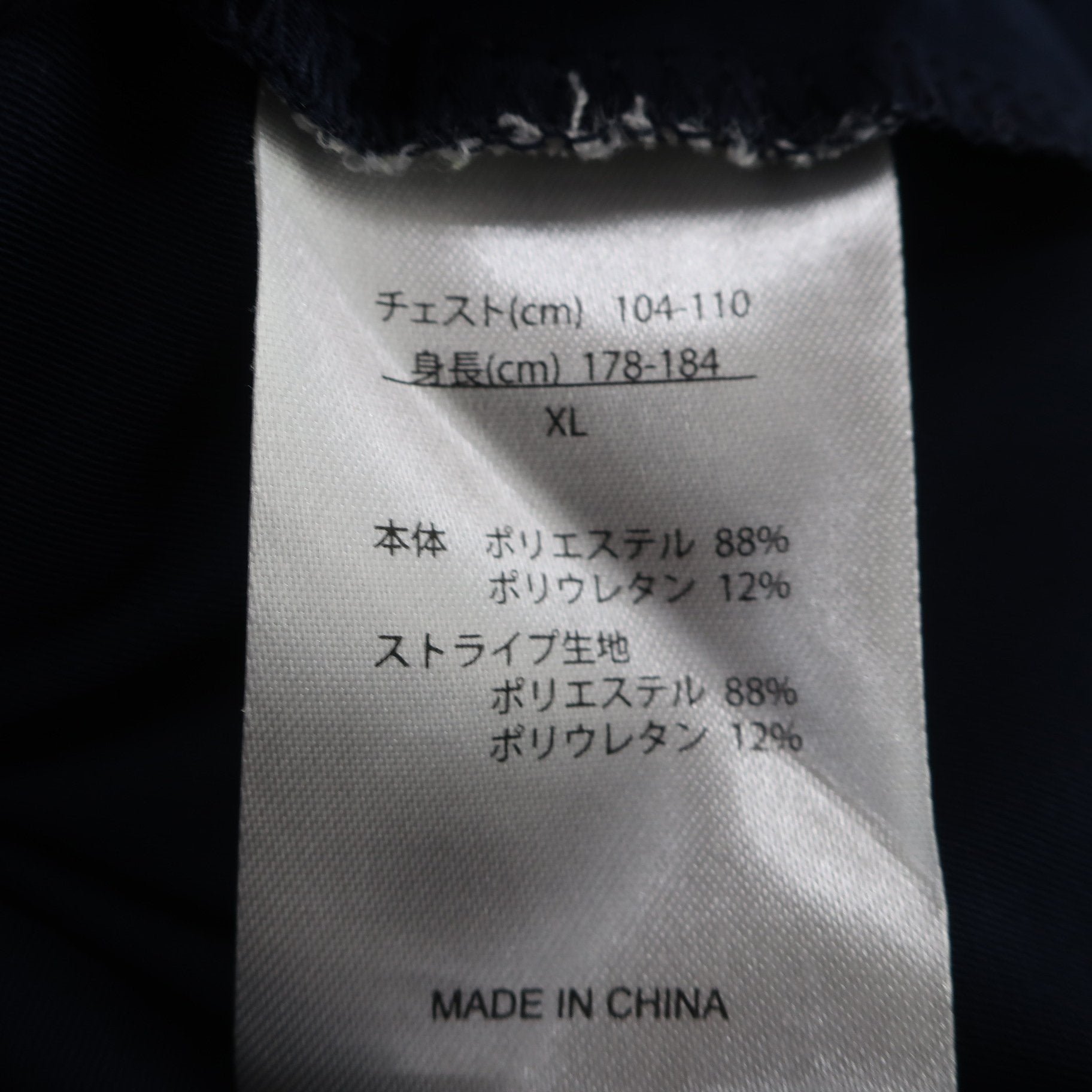 FOOTJOY(フットジョイ) ポロシャツ ネイビー メンズ XL A