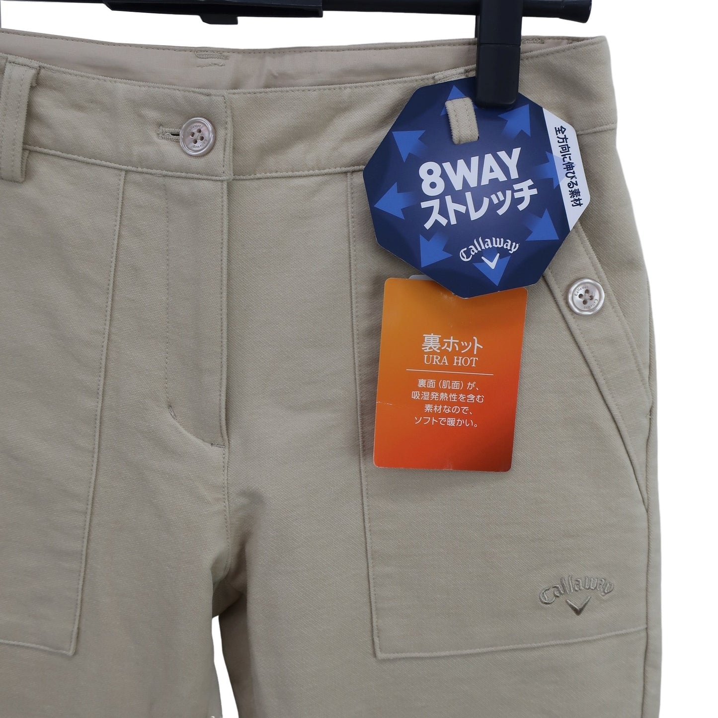 Callaway(キャロウェイ) パンツ ベージュ レディース M C23226204 N