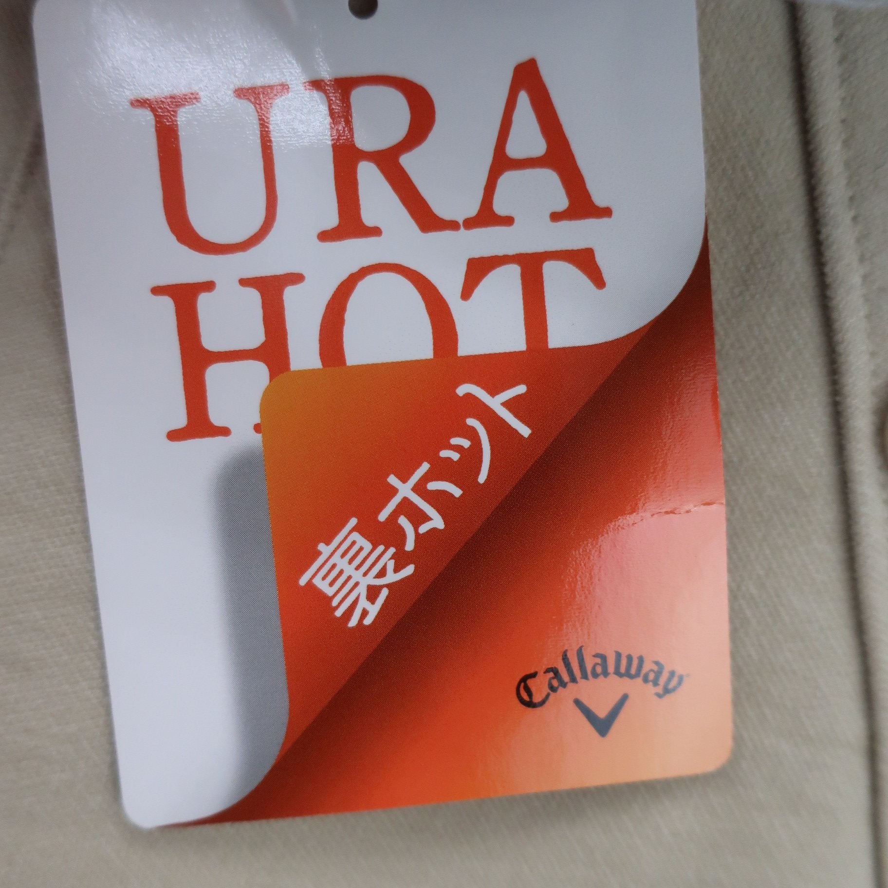 Callaway(キャロウェイ) パンツ ベージュ レディース M C23226204 N