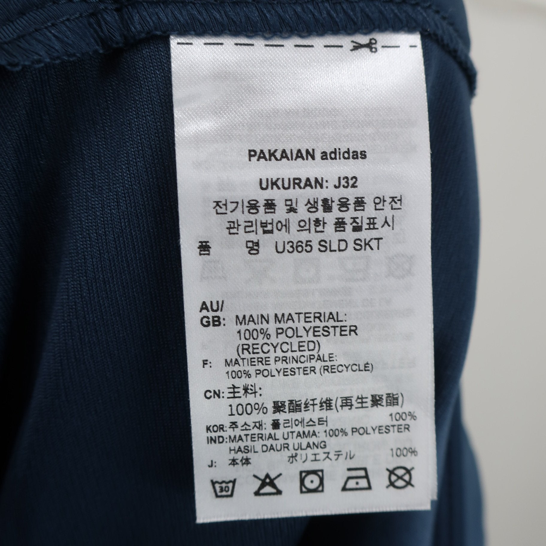 adidas(アディダス) スカート ネイビー レディース M A