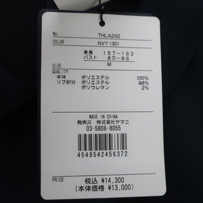 TOMMY HILFIGER GOLF(トミーヒルフィガーゴルフ) 長袖ポロシャツ ネイビー レディース M N