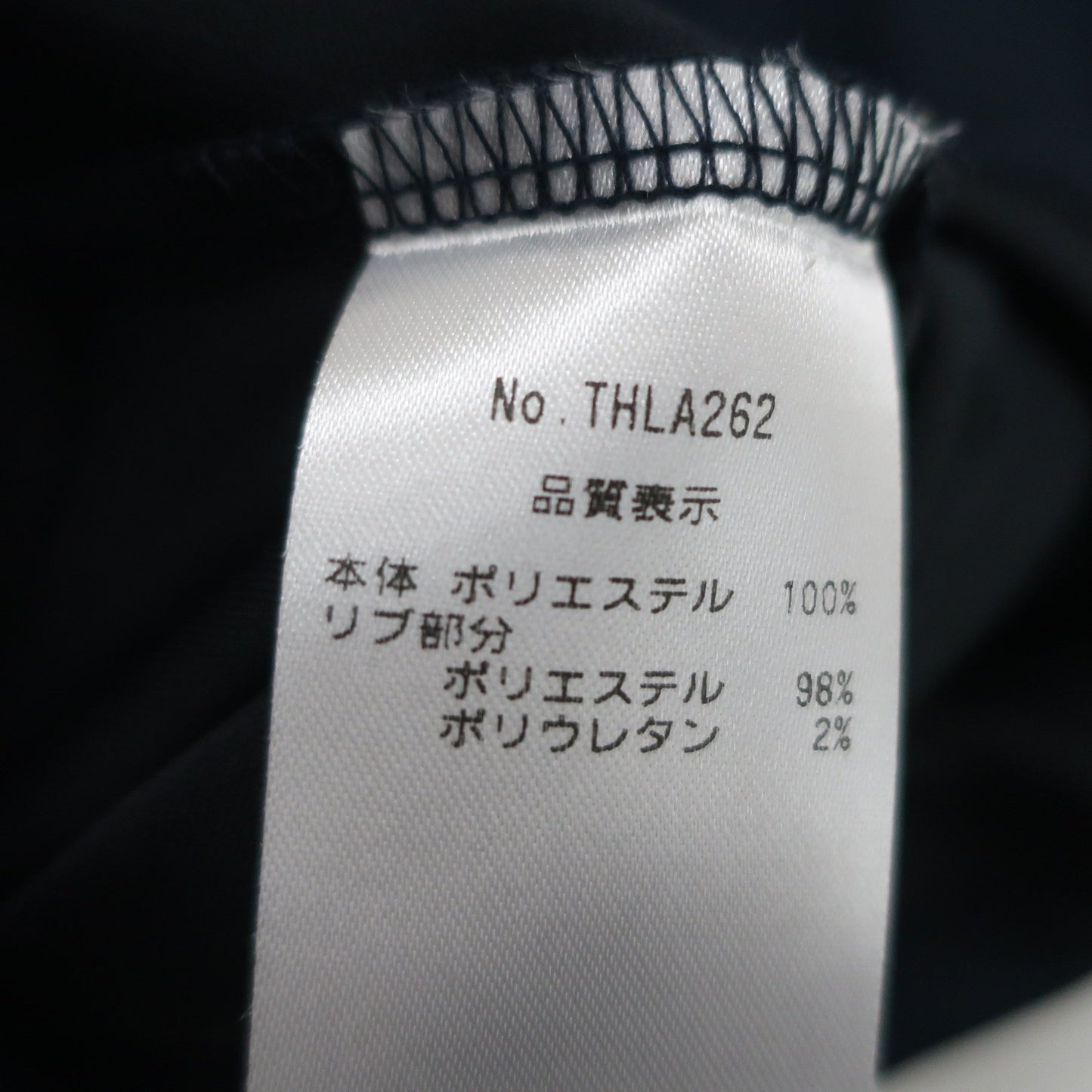 TOMMY HILFIGER GOLF(トミーヒルフィガーゴルフ) 長袖ポロシャツ ネイビー レディース M N