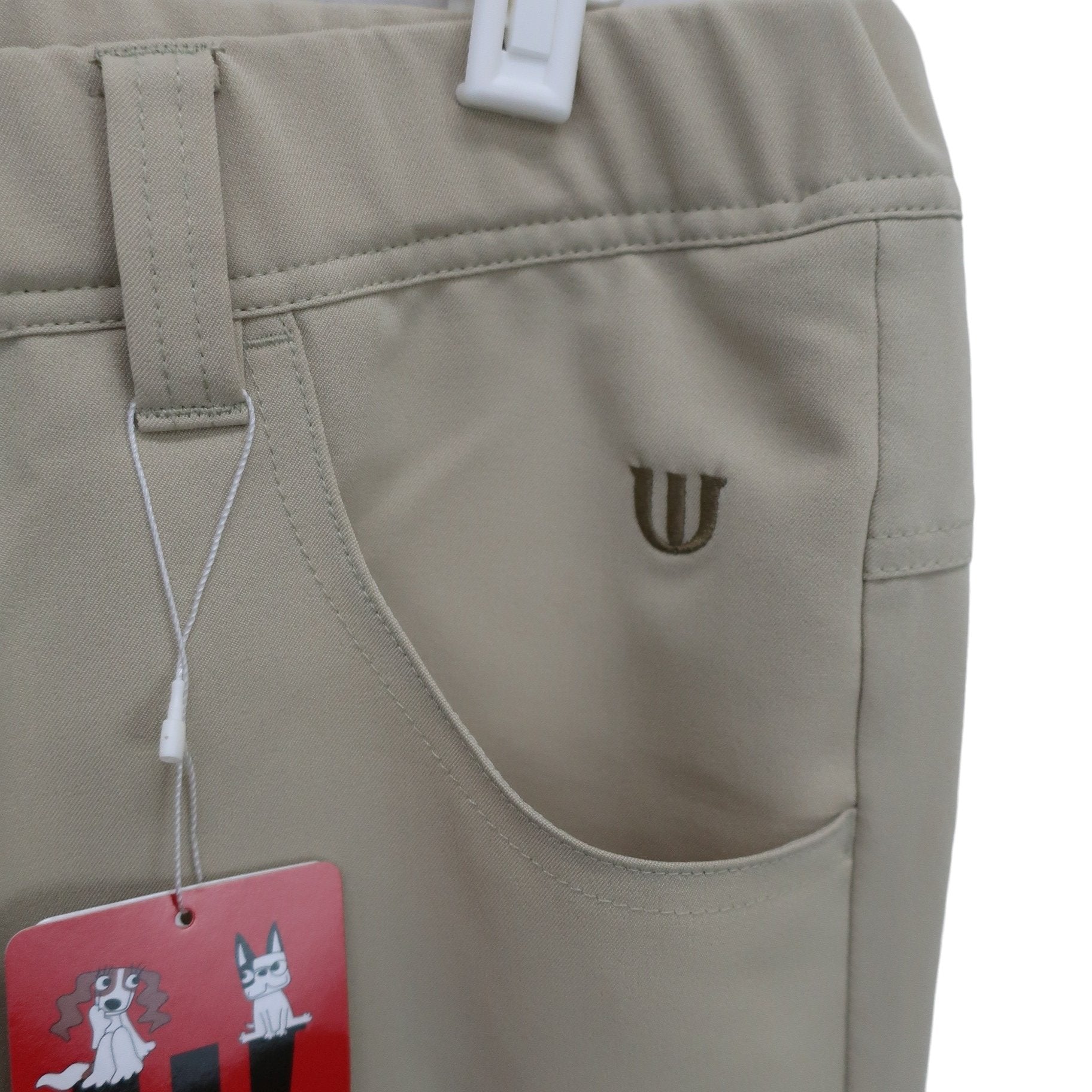 M.U SPORTS(エムユースポーツ) パンツ ベージュ レディース 44 N