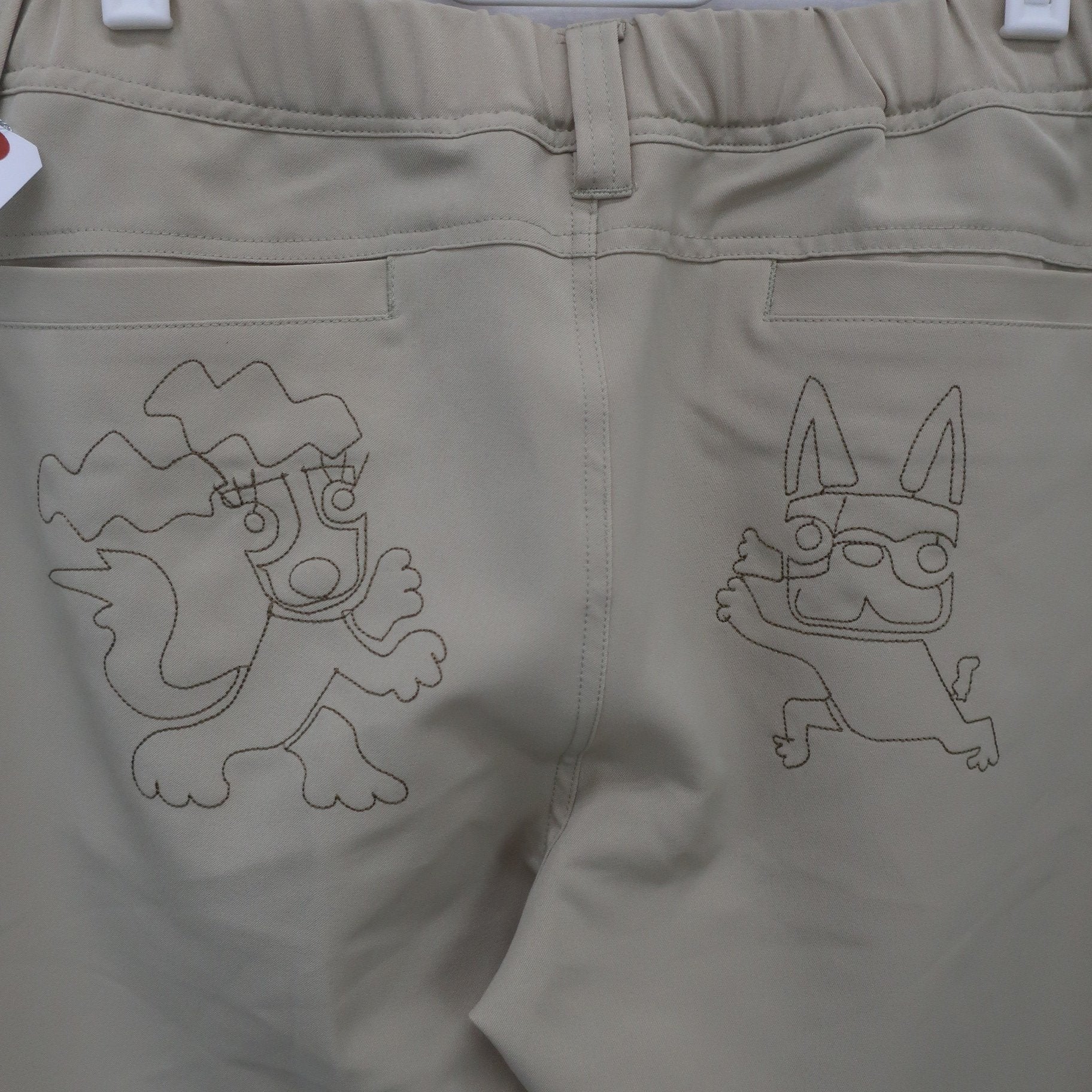 M.U SPORTS(エムユースポーツ) パンツ ベージュ レディース 44 N