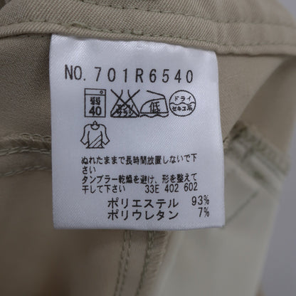 M.U SPORTS(エムユースポーツ) パンツ ベージュ レディース 44 N
