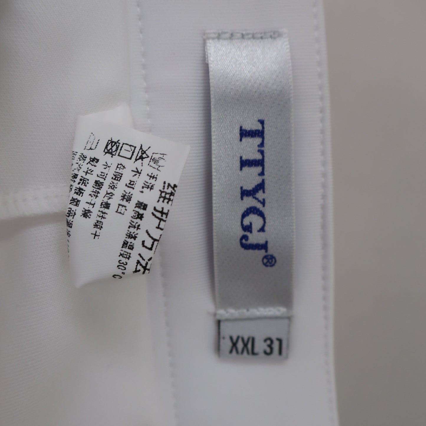 TTYGJ スカート 白 レディース XXL N