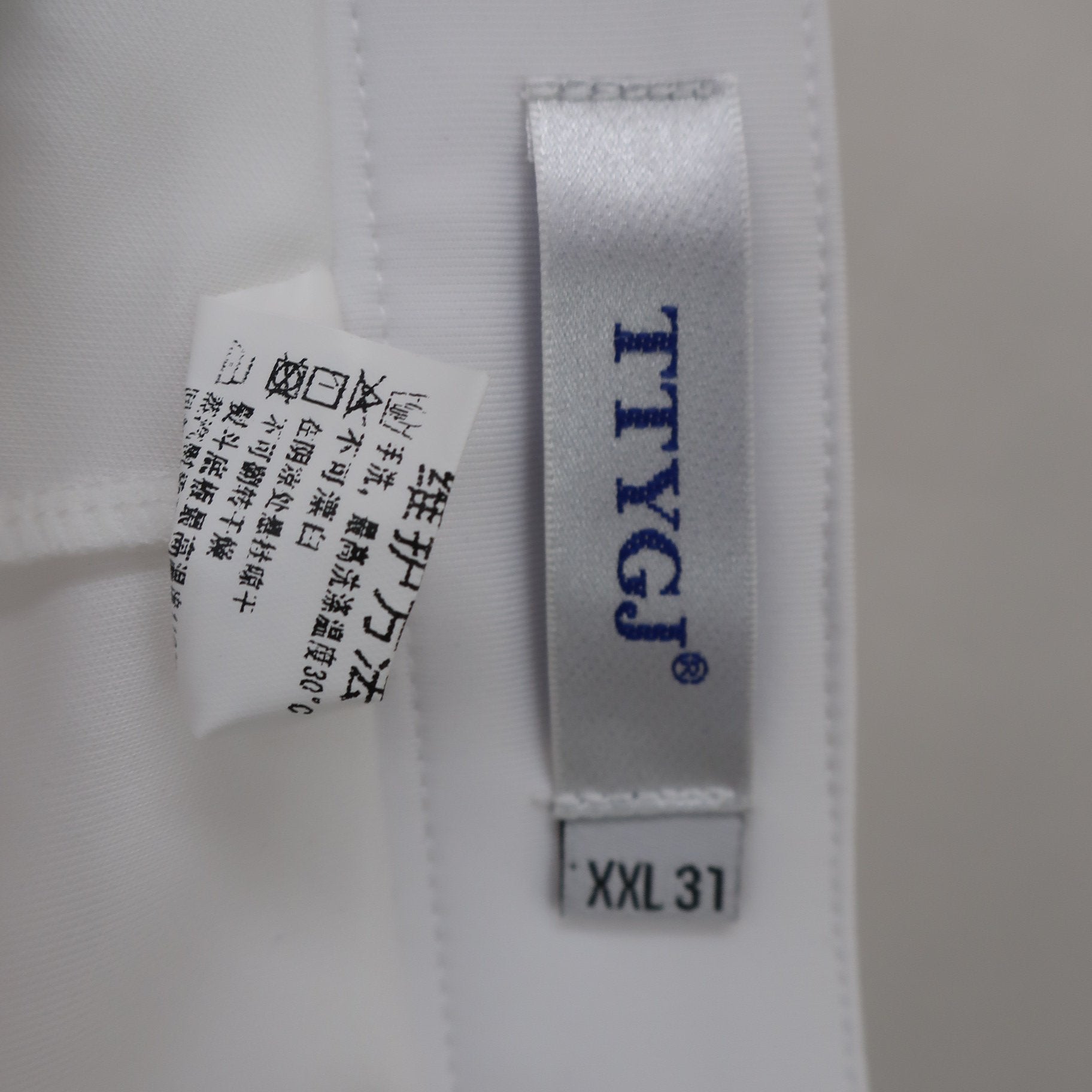 TTYGJ スカート 白 レディース XXL N