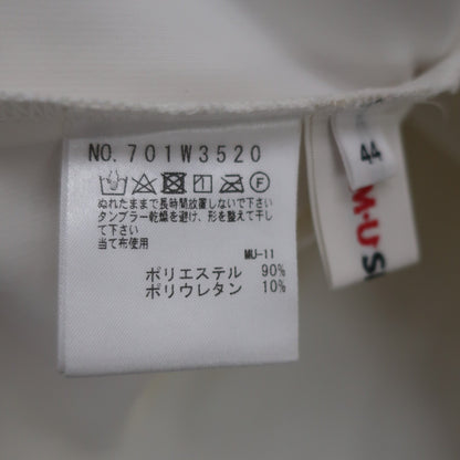 M.U SPORTS(エムユースポーツ) スカート 白 レディース 44 A