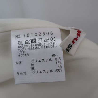 M.U SPORTS(エムユースポーツ) スカート 白 レディース 44 A
