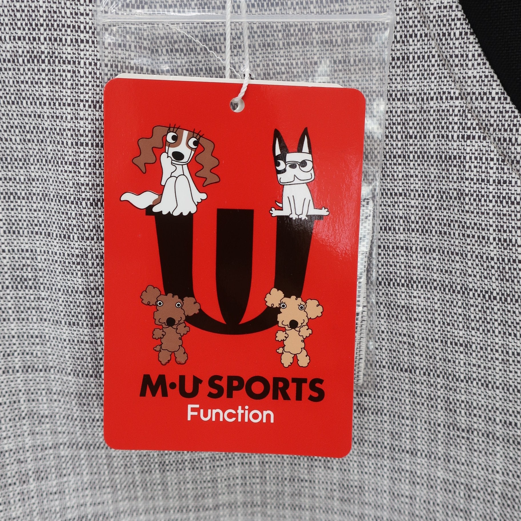 M.U SPORTS(エムユースポーツ) スカート グレー レディース 44 N