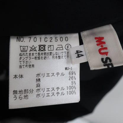 M.U SPORTS(エムユースポーツ) スカート グレー レディース 44 N