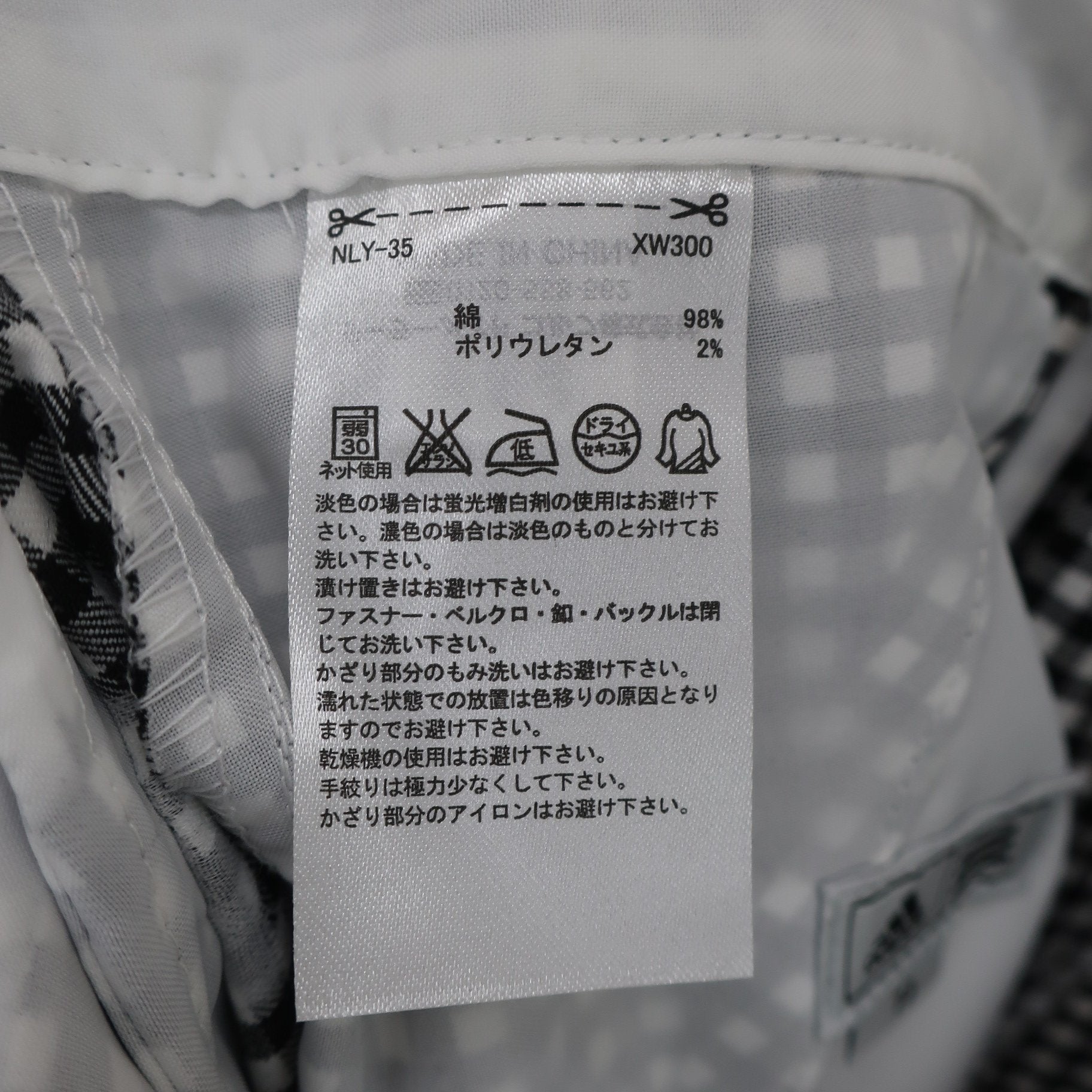 adidas(アディダス) パンツ 白黒チェック レディース 73 N