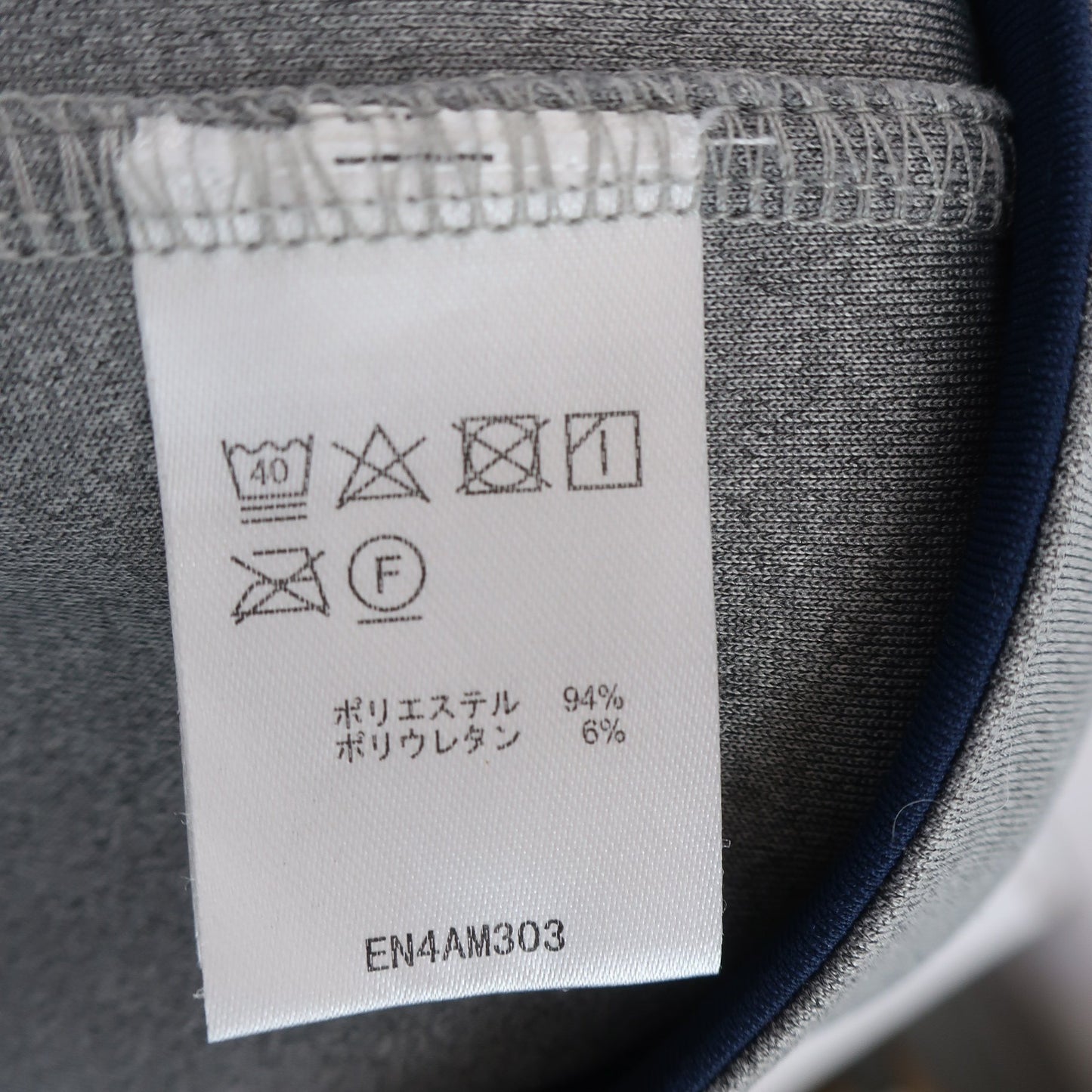FILA GOLF(フィラゴルフ) パンツ グレー メンズ 86 A